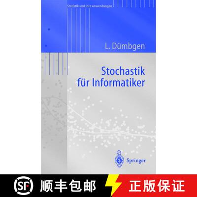 【3-4周达】Stochastik für Informatiker [9783540000617]