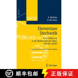 【3-4周达】Elementare Stochastik : Eine Einführung in die Mathematik der Daten und des Zufalls (2., ... [9783540453819]