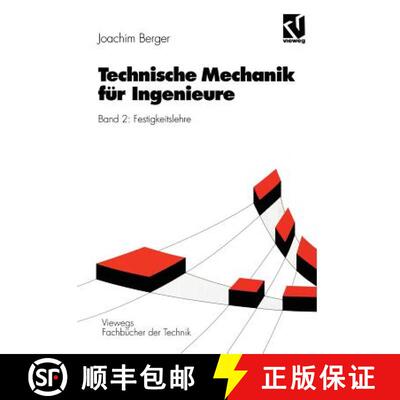 【3-4周达】Technische Mechanik für Ingenieure : Band 2: Festigkeitslehre [9783528049300]