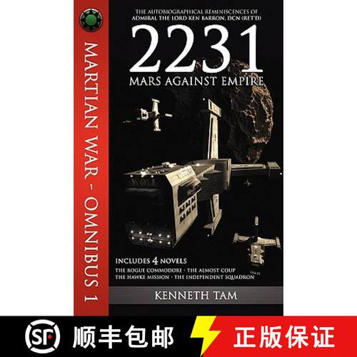 【3-4周达】2231: Mars Against Empire [9780978490294]