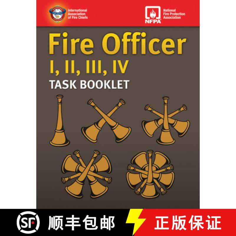 【3-4周达】Fire Officer I, II, III, IV Task Booklet [9781284505030]