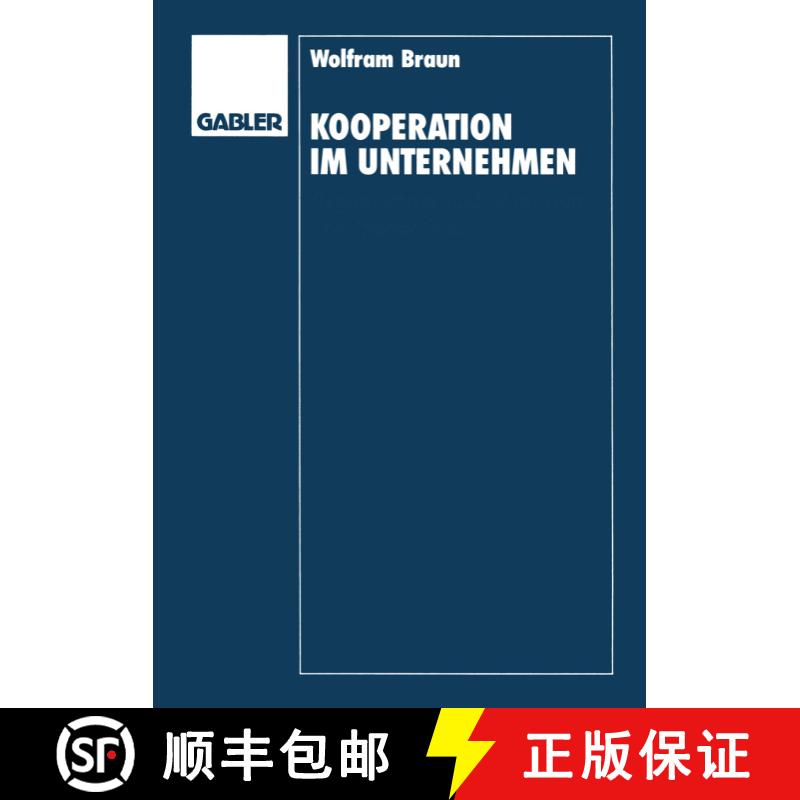 【3-4周达】Kooperation im Unternehmen : Organisation und Steuerung von Innovationen [9783409136501] - 实物图