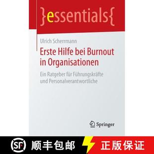Führungskräfte 4周达 bei Hilfe für und Ratgeber Erste Ein Organisationen 9783658145101 Persona... Burnout