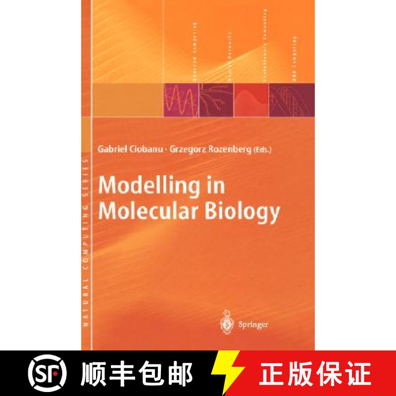 【3-4周达】Modelling in Molecular Biology [9783540407997]