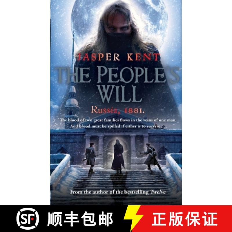 【3-4周达】The People's Will : (The Danilov Quintet 4) [9780857501059]