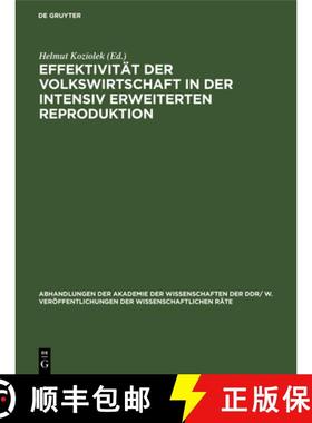 预订 Effektivität der Volkswirtschaft in der intensiv erweiterten Reproduktion [9783112483657]