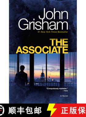 【3-4周达】The Associate [9780345525727]