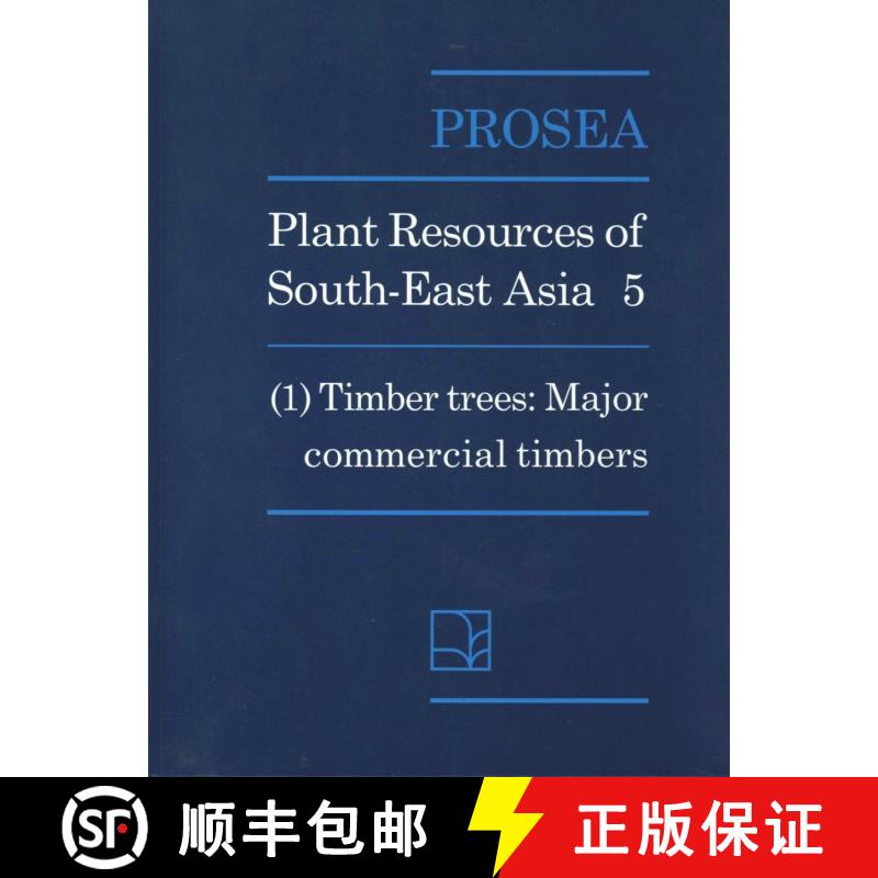 预订 PROSEA, Volume 5/1: Timber Trees - Major Commercial Timbers [9789022010334]