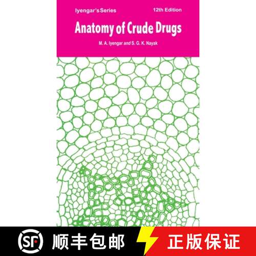 【3-4周达】精装 Anatomy of Crude Drugs (IE) [9789389974539]