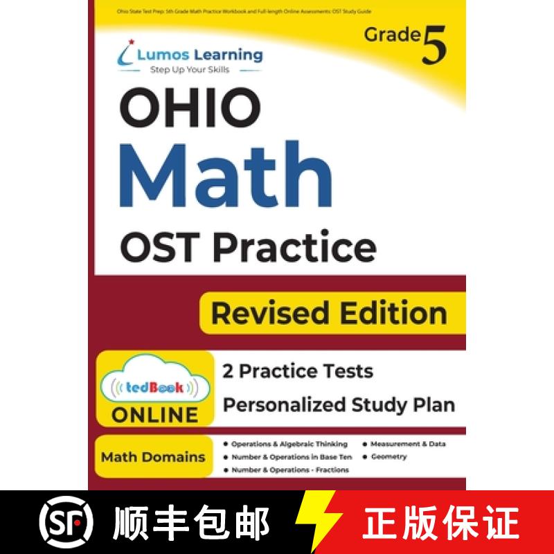 【3-4周达】Ohio State Test Prep: 5th Grade Math Practice Workbook and Full-length Online Assessments:... [9781945730382]