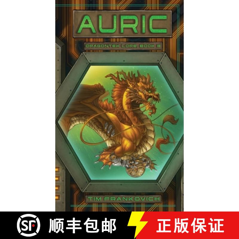 【2-3周达】Auric [9781737957065]