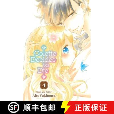 【3-4周达】Colette Decides to Die, Vol. 4 [9781974755462]