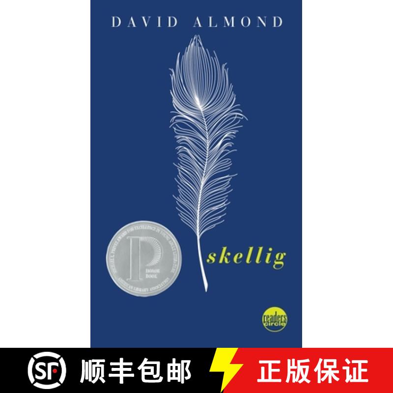 【3-4周达】Skellig [9780440229087]