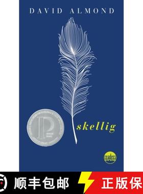 【3-4周达】Skellig [9780440229087]