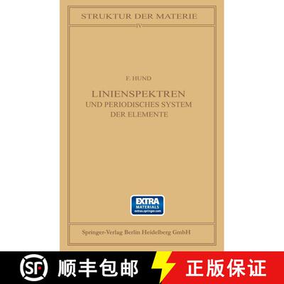 【3-4周达】Linienspektren: Und Periodisches System der Elemente [9783642495403]