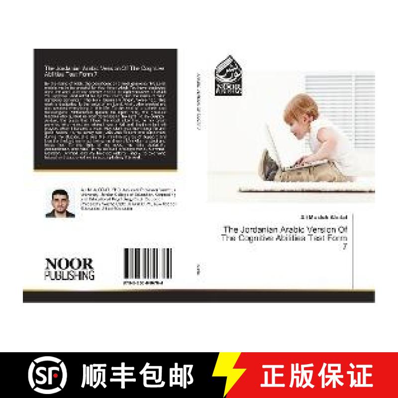 预订 The Jordanian Arabic Version Of The Cognitive Abilities Test Form 7 [9783330846784]
