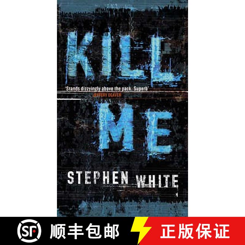 【3-4周达】Kill Me [9780751536294]