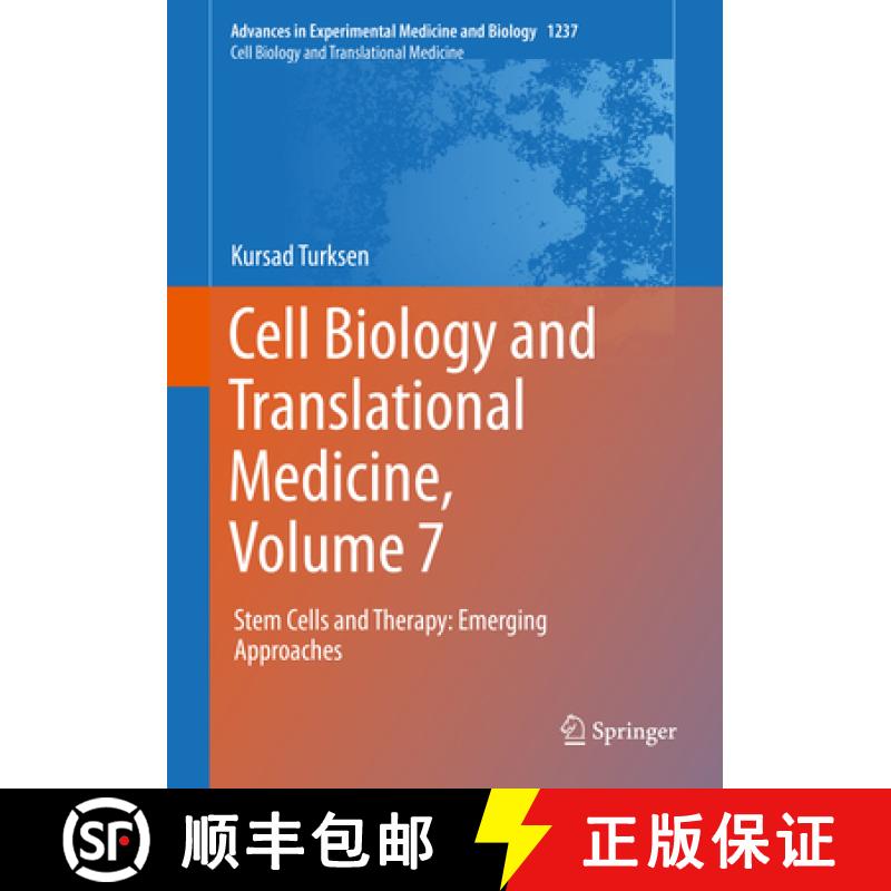 【3-4周达】Cell Biology and Translational Medicine, Volume 7 : Stem Cells and Therapy: Emerging Appro... [9783030378479]