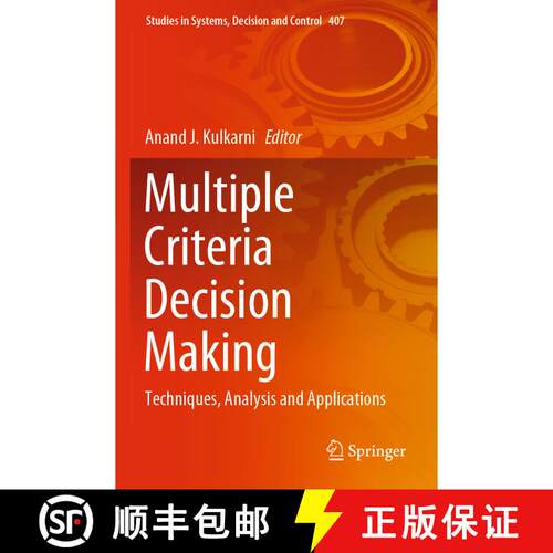 【3-4周达】Multiple Criteria Decision Making: Techniques, Analysis and Applications [9789811674167]
