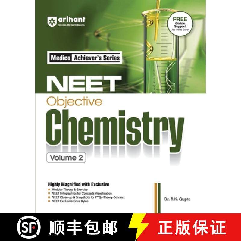【3-4周达】Objective Chemistry Vol 2 [9789368401612]