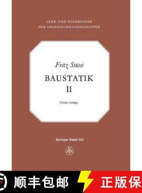 【3-4周达】Vorlesungen über Baustatik : Statisch unbestimmte Systeme [9783034859479]
