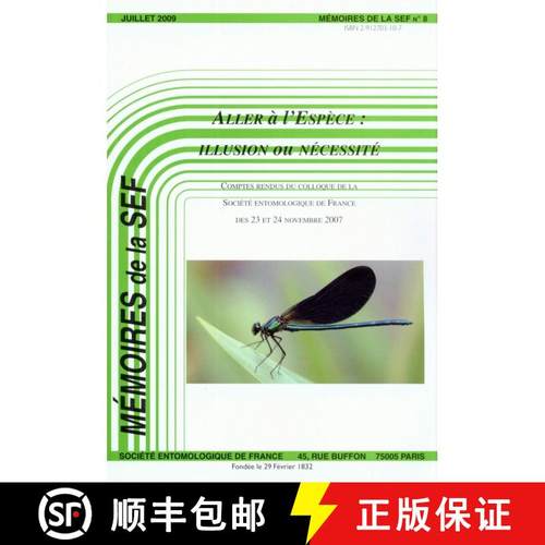 预订 Colloque Aller à l'Espèce, Illusion ou Nécessité?: Comptes Rendus du Colloque de la Sociét... [9782912703101]