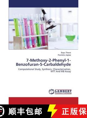 预订 7-Methoxy-2-Phenyl-1-Benzofuran-5-Carbaldehyde [9783848445929]