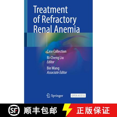 【3-4周达】Treatment of Refractory Renal Anemia: Case Collection [9789819776351]