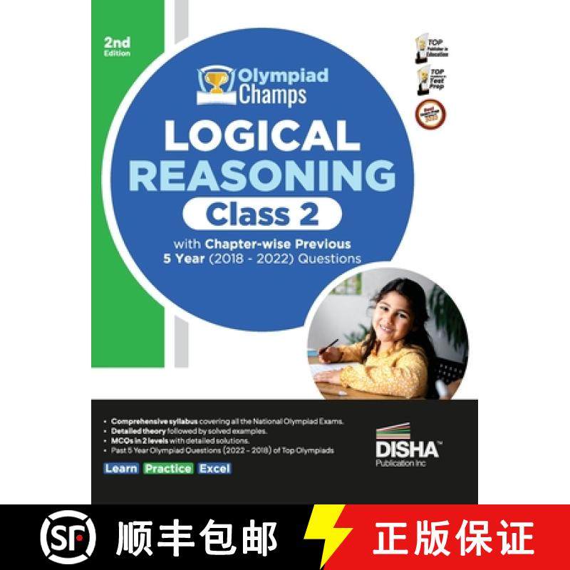 【3-4周达】Olympiad Champs Logical Reasoning Class 2 with Chapter-wise Previous 5 Year (2018 - 2022) ... [9789355644039]