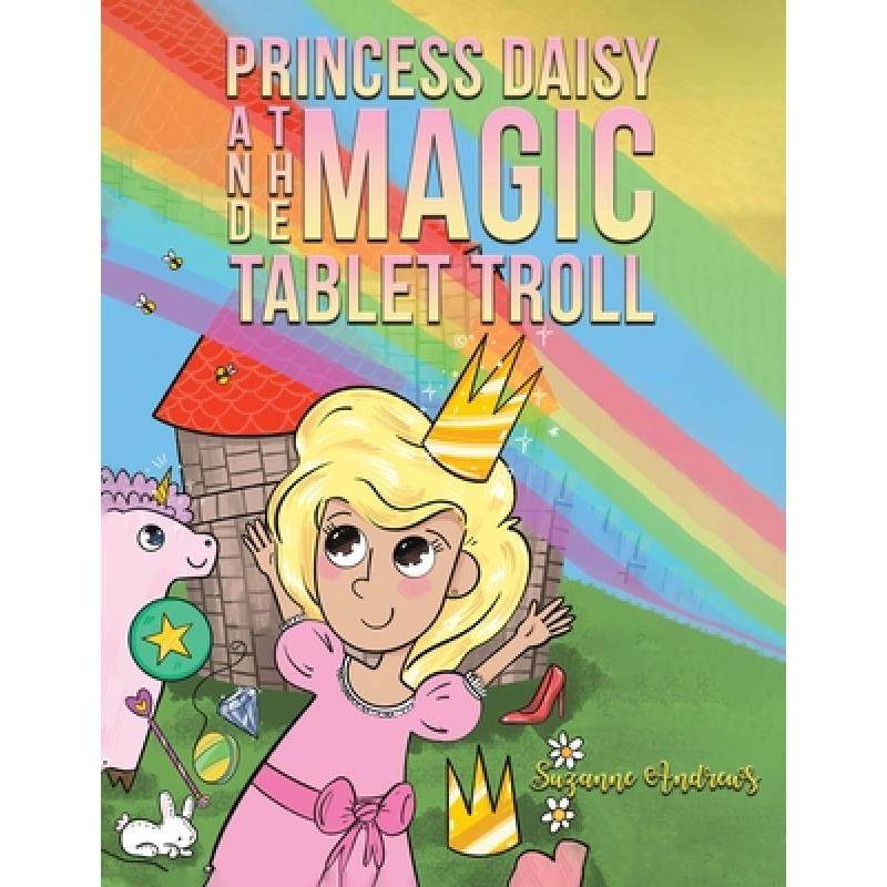 【4周达】princess daisy and the magic tablet troll