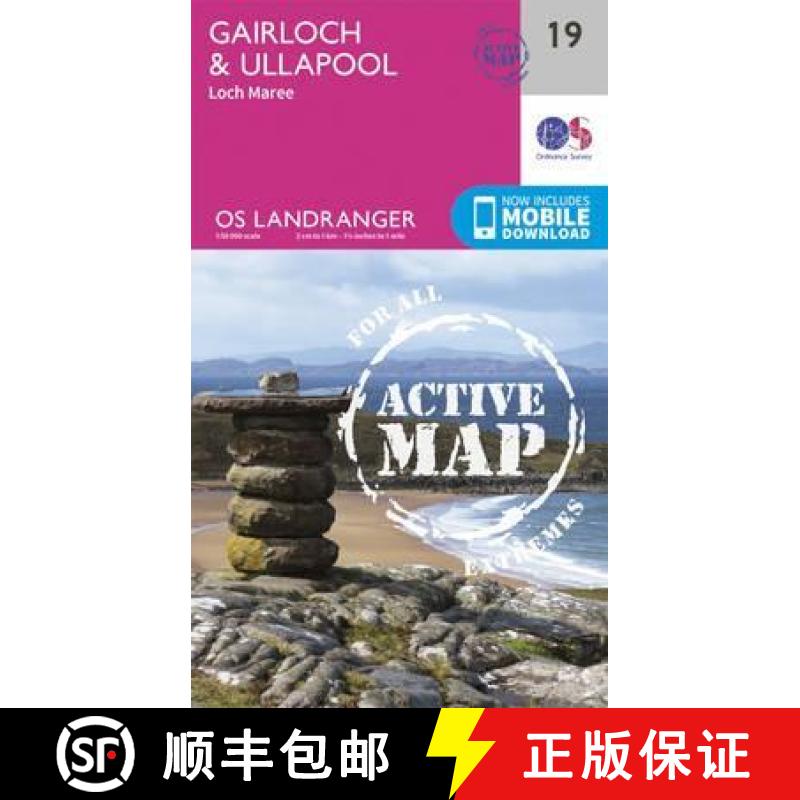 【3-4周达】Gairloch & Ullapool, Loch Maree [9780319473429]