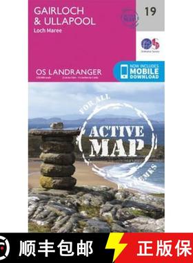 【3-4周达】Gairloch & Ullapool, Loch Maree [9780319473429]