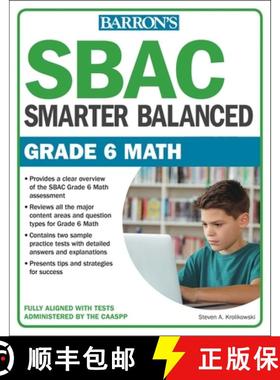 【3-4周达】Sbac Grade 6 Math: Smarter Balanced [9781438010298]