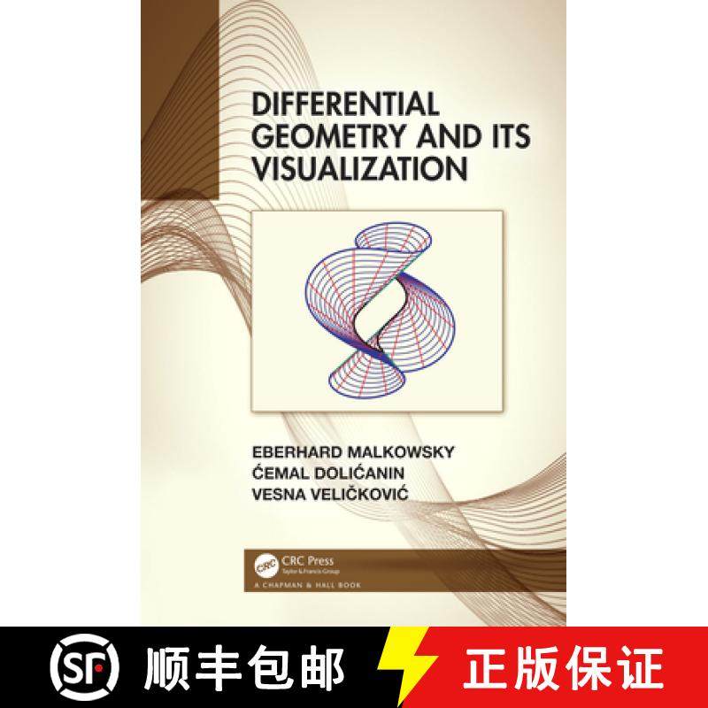 【3-4周达】Differential Geometry and Its Visualization [9781032436661]