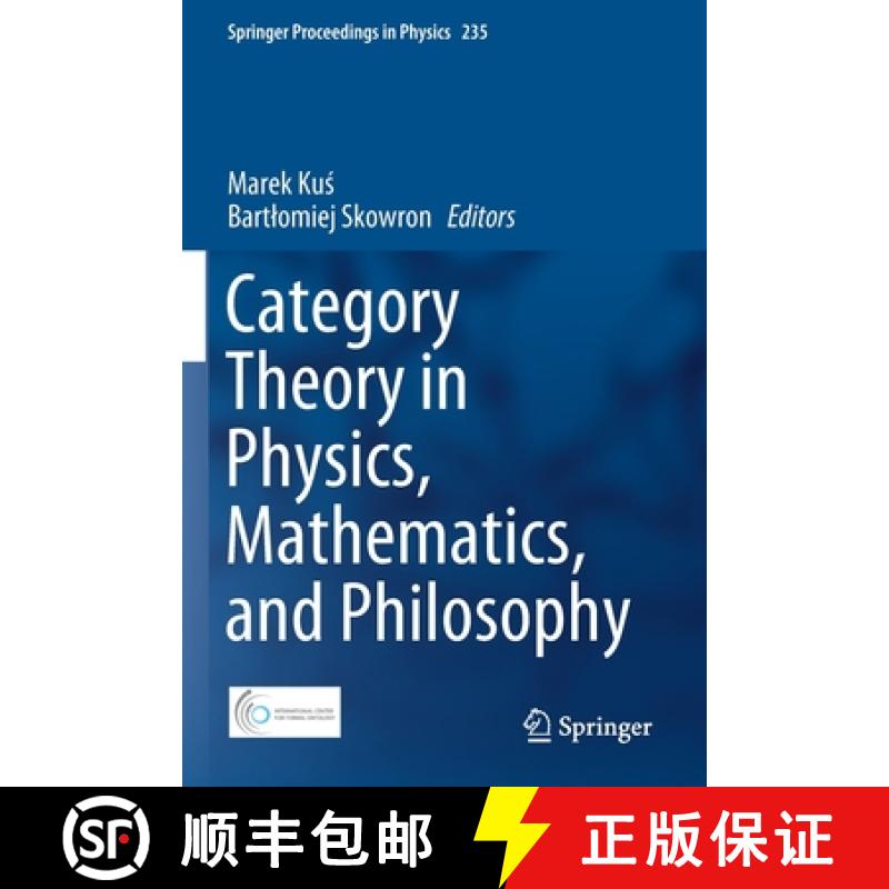 【3-4周达】Category Theory in Physics, Mathematics, and Philosophy [9783030308988]
