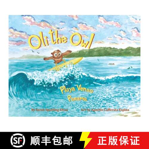 【3-4周达】Oli the Owl Playa Venao [9789962247401]