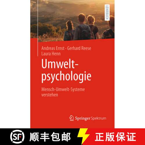 【3-4周达】Umweltpsychologie : Mensch-Umwelt-Systeme verstehen [9783662691656]