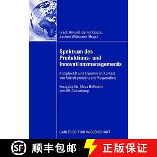 Innovationsmanagements Produktions Komplexität Kontext... Spektrum 4周达 9783835008946 des Dynamik und