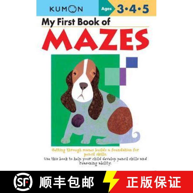 【3-4周达】My First Book of Mazes (UK Commonwealth Edition) [9781941082119]