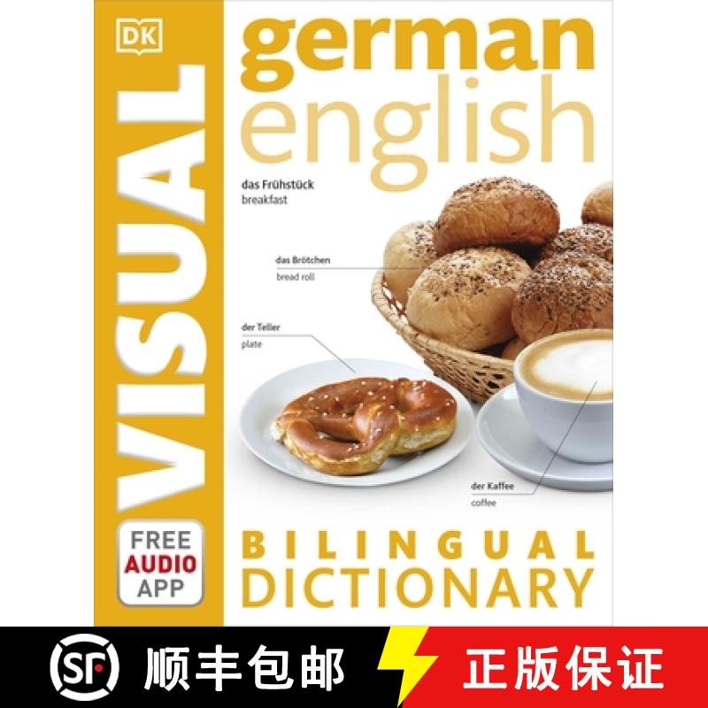 German-English Bilingual Visual Dictionary with Free Audio App [9780241292457]