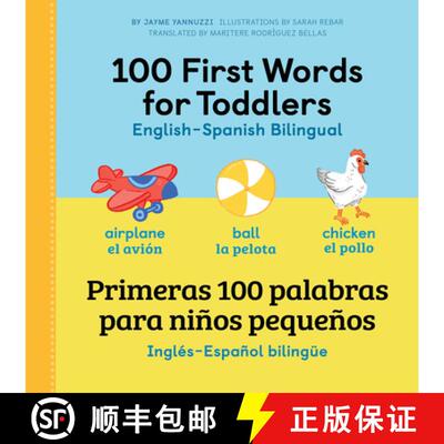 【3-4周达】100 First Words for Toddlers: English - Spanish Bilingual: 100 Primeras Palabras Para Niñ... [9781648767005]