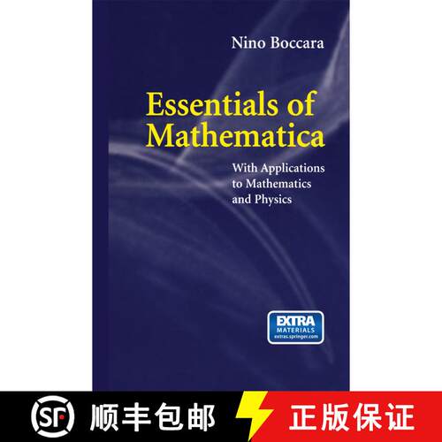 【3-4周达】Essentials of Mathematica : With Applications to Mathematics and Physics [9781493902422]
