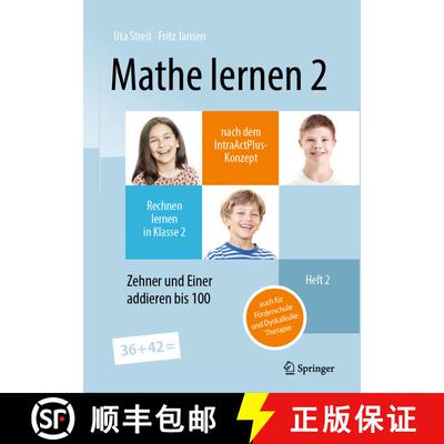 【3-4周达】Mathe lernen 2 nach dem IntraActPlus-Konzept: Rechnen lernen in Klasse 2 – Heft 2: Zehner... [9783662682487]