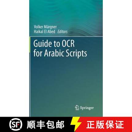 【3-4周达】Guide to OCR for Arabic Scripts [9781447140719]