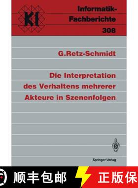 【3-4周达】Die Interpretation Des Verhaltens Mehrerer Akteure in Szenenfolgen [9783540553076]