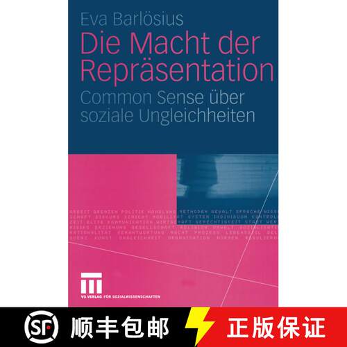 【3-4周达】Die Macht der Repräsentation: Common Sense über soziale Ungleichheiten [9783531146409]