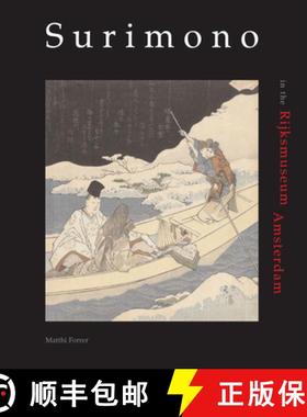 预订 Surimono in the Rijksmuseum Amsterdam [9789074822404]