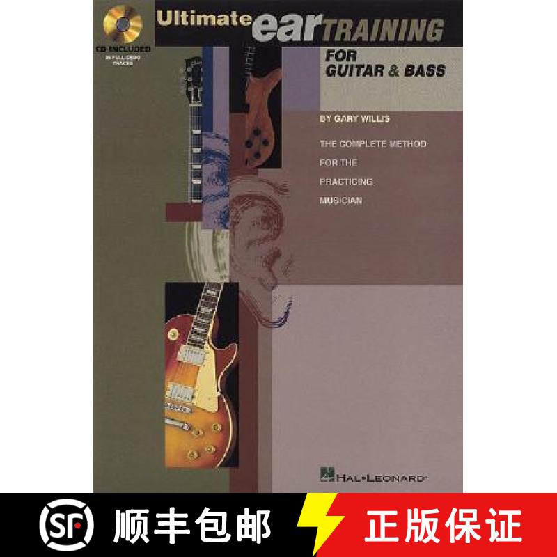 【3-4周达】Ultimate Ear Training for Guitar and Bass Book/Online Audio [With CD] [9780793581566]