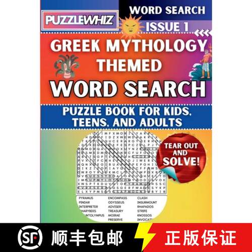 【3-4周达】Greek Mythology: Featuring Engaging Themed Word Search Puzzles with Solutions (Issue 1) [9798330499854]