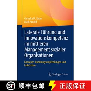 【3-4周达】Laterale Führung und Innovationskompetenz im mittleren Management sozialer Organisationen... [9783662714553]
